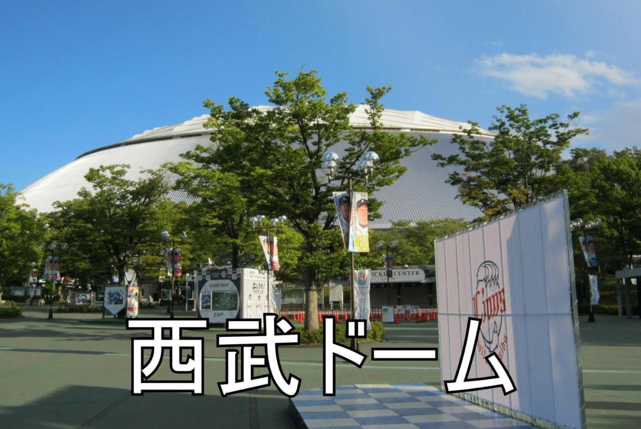 Hotel K Village Tokorozawa Exterior foto